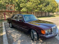 مێرسێدس بێنز S-Class